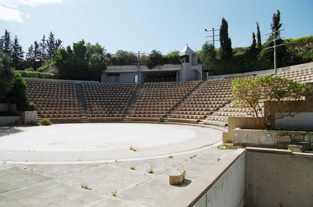 Amphitheatre at Skali Aglantzia